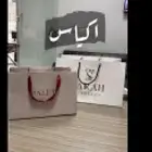 مطبوعات دعاية واعلان