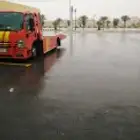 سطحه شرق الرياض حي الروابي الفيحاء