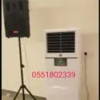 تاجير مكيفات كراسي طاولات سماعات سواتر موقعنا شمال الرياض