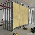 حي النعيم