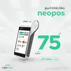 مدى الراجحي مجاني تسليم فوري