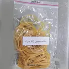 مطاط فلوس