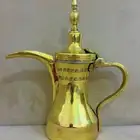 دلة قرشيه ختم الصالحاني