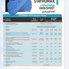 شركه مصنع الشرق للبوليسترين العازل