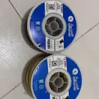 اسلاك الفنار كهرباء 12 14