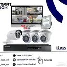 كاميرات مراقبة وشبكات