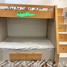 سرير للبيع