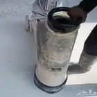 جلي بلاط تنظيف