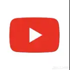 يوزرات يوتيوب للبيع