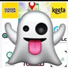 نضبط لك تغير الموقع موارد وحضوري والامانه وموجود واي تطبيق