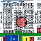 ارض للبيع مساحة 312.5م حي الرياض جزء واو شرق