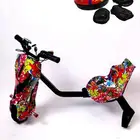 سكوترات 250 عرض خاص