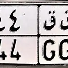 للبيع لوحتين دباب مكرر