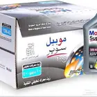 زيت موبيل 10w40 نصف تخليقي بسعر ممتاز