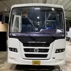 باص أشوك 63 راكب 2023