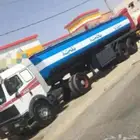 توريد مياه