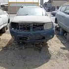 رينو داستر
