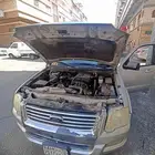 فورد اكسبلورر