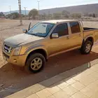 سيزو دبل غمرتين