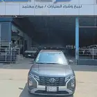 هونداي كريتا 2025