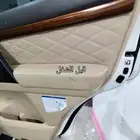 اسوار البيان