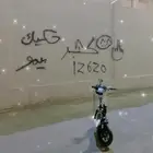 750