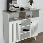 ركن الكوفي