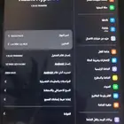 ايباد برو5 شومي