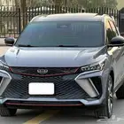 جيلي كولراي 2024 فل سعودي