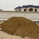 دفان بدون حجار