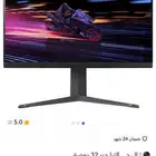 شاشة العاب للبيع