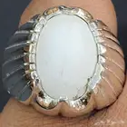 خاتم هولايت ابيض فاخره