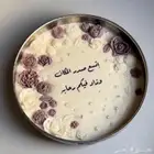شمعه مناسبات حسب ااطلب العبارات والالوان