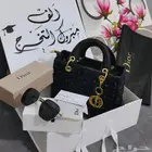 هدايا نسائيه