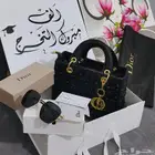 هدايا نسائية فوري الرياض