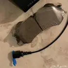 قطع فحمات هونشي