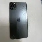 ايفون