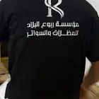 طباعه تيشرتات تطريز كبس سلك سكرين طباعه DTF