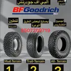 كفرات بي اف قدرتش امريكي 285 70 17 النقشه الجديد