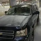 سوبر بان للبيع