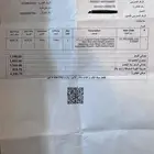 ساعه رادو كابتن كوك 42 ملم