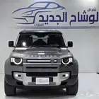 ديفندر 2020 فل كامل 6 سلندر