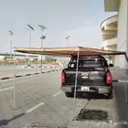 مضله