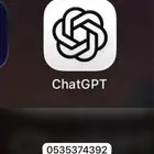 شات جي بي تس