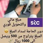 خاص