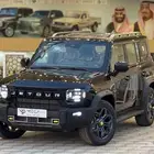 جيتورتي تو2025 تقسيط أو دفعتين 50 50