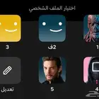 اشتراك نتفليكس لمدة شهر بي15ريال 4k ثلاث شهور بي 25ريال
