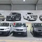 عرض خاص بيجو اكسبيرت ركاب مديل 2021