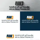 تصميم شعارات وهويات بصرية