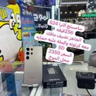 القريات محل الموج للتصالات
